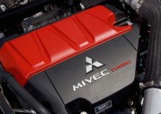 Mitsubishi Lancer Evolution Mitsubishi Lancer Evolution